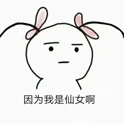 护肤小知识每日一条妙招文字,简单护肤小知识