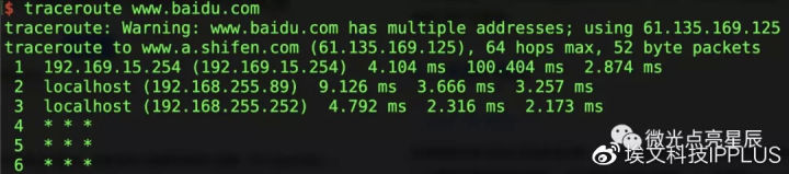 ip地址0和255为什么不能用,知道别人手机ip地址有什么用