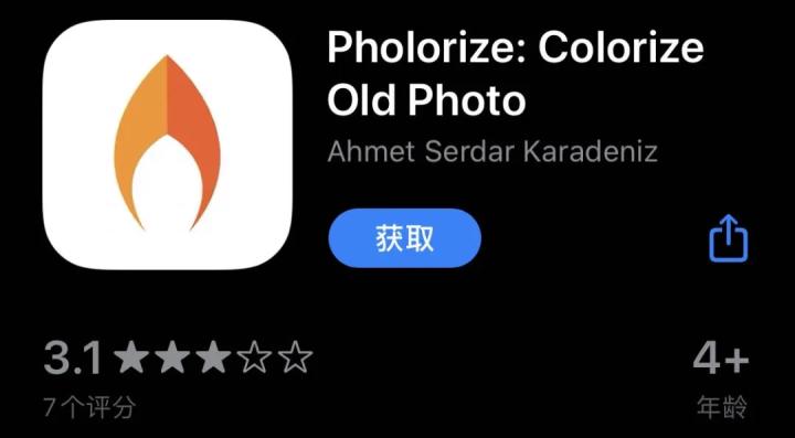 ipad超好用的付费软件,ipad必备免费app推荐