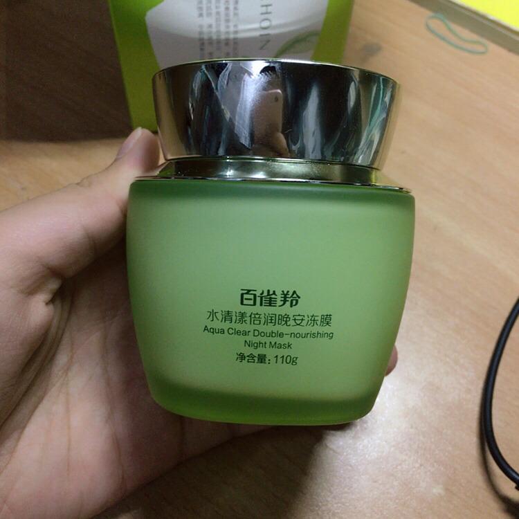 学生党涂抹面膜平价好物,平价最好用的涂抹面膜