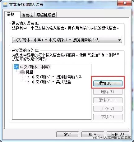 日语输入,日语输入视频