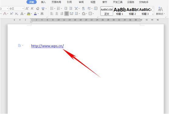 wps超链接怎么转成文字,wps文字怎么整体上移