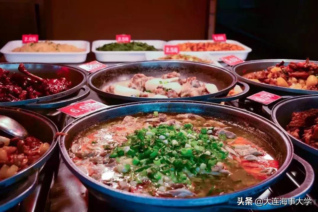 聚焦！这些“第一”或“唯一”都与这所高校有关