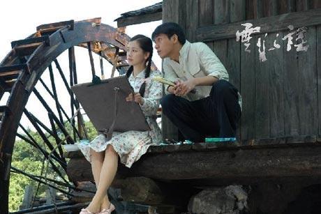 云水谣邂逅诗意的世外桃源,云水谣美景如画