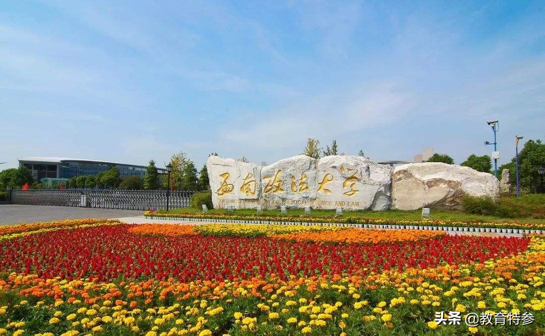 重庆实力超群的4所高中,重庆这5所双非大学实力强就业好