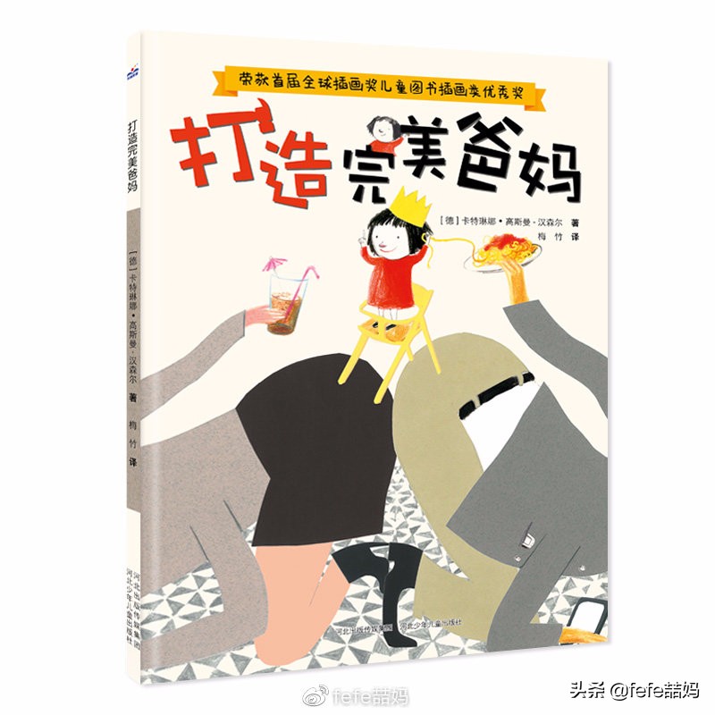 为母则刚为了孩子,为母则刚为宝宝付出了哪些