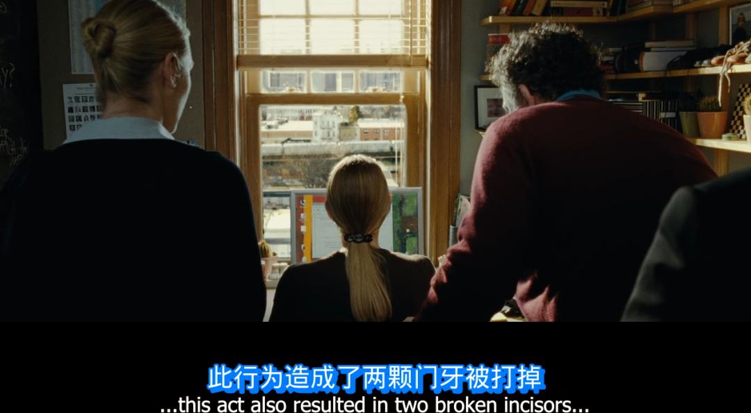 戏精飙戏,四个人的戏精