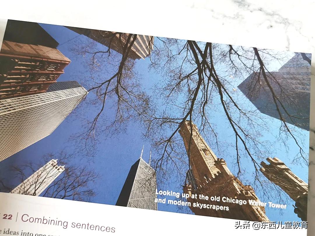 深度测评｜看看咱们的英语“牛娃四件套”能炸出多少潜在牛娃