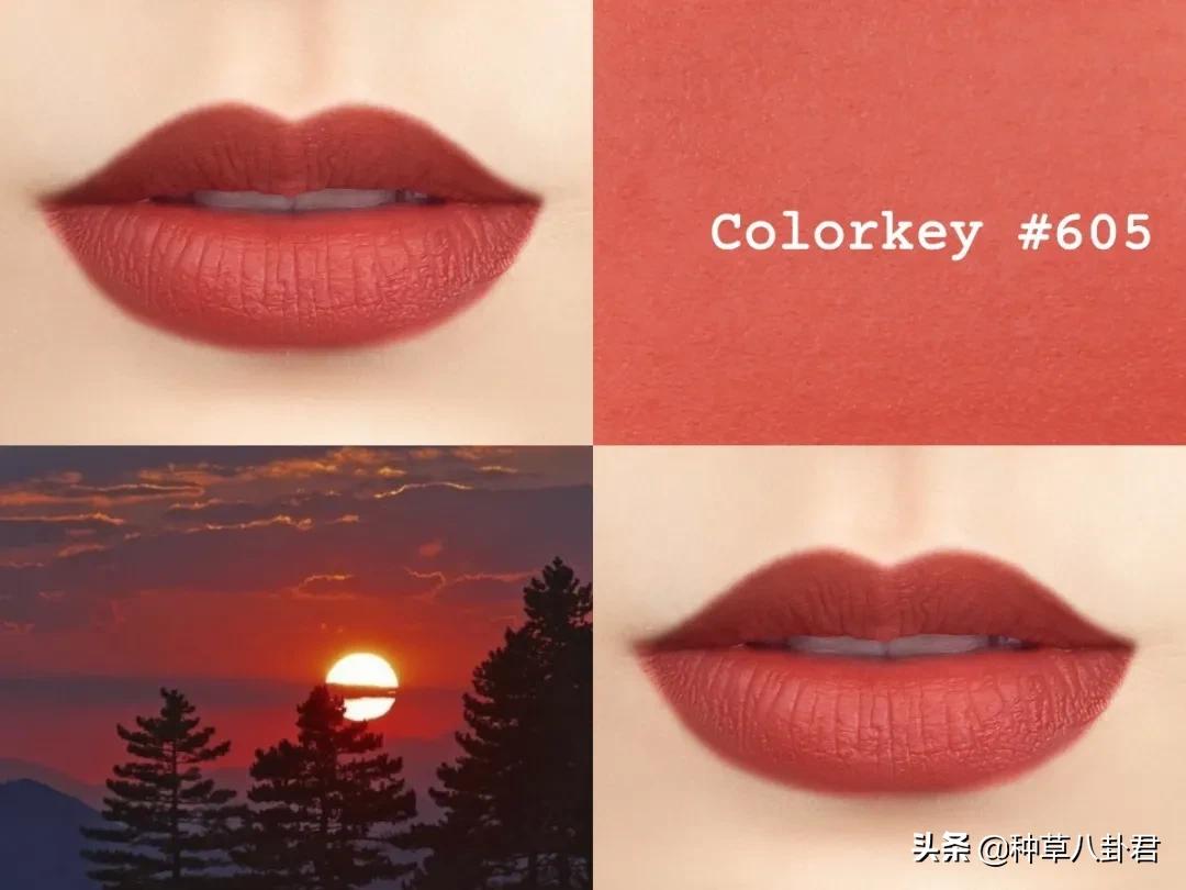 不挑皮涂什么口红显白,不用遮唇色的口红