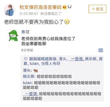 00后用什么社交,00后的新型社交方式