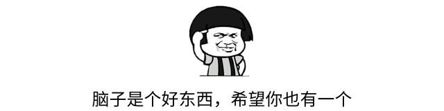 盘点全网那些惊掉下巴的神操作,让人惊掉下巴的神奇的操作