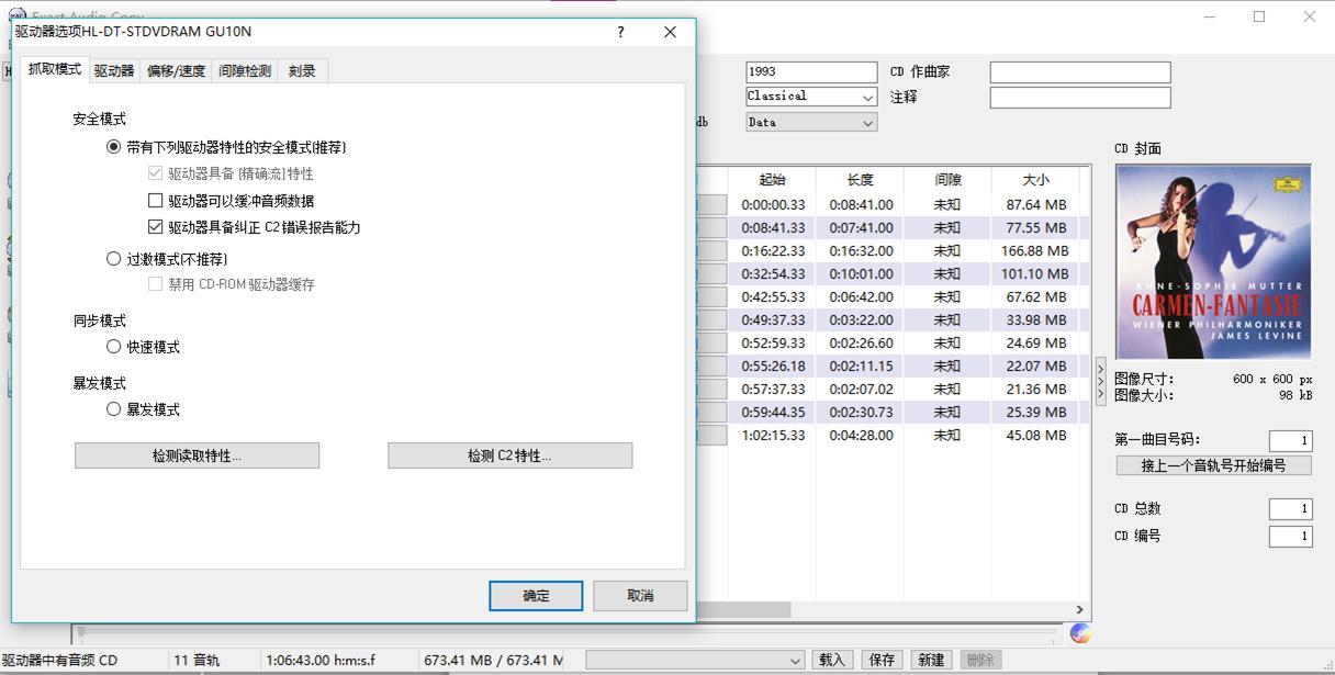 实践出真知还能怎么说,实践出真知对吗