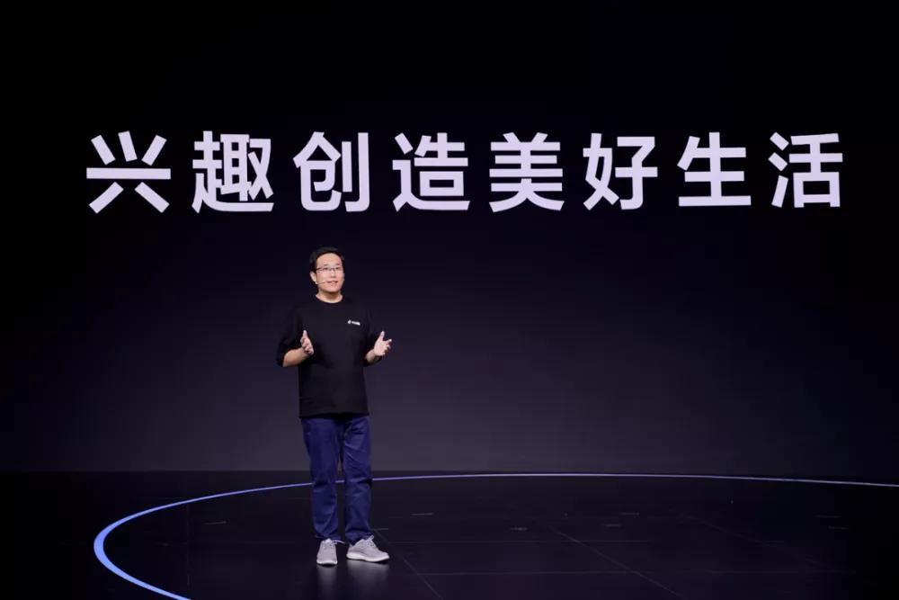 抖音“兴趣电商”对实体零售的启示