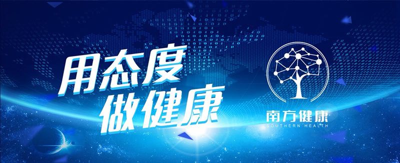 即将上市的乙肝新药是什么药,治愈乙肝新药最新新闻