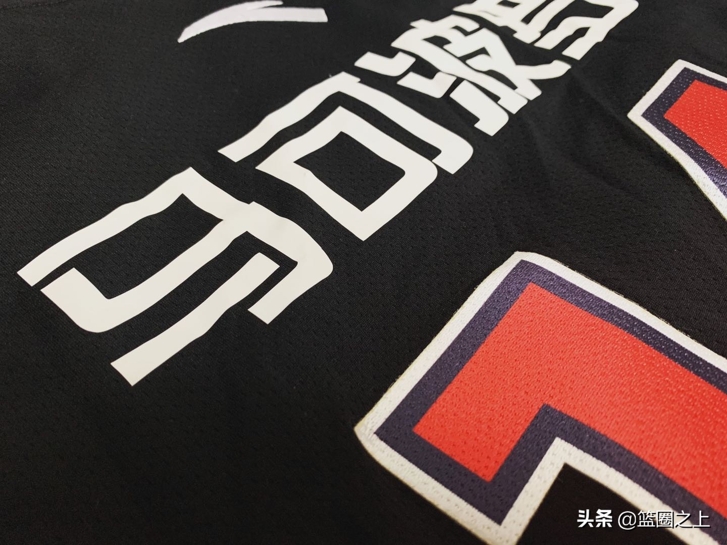 最好看的女篮球衣,最新女篮球衣设计