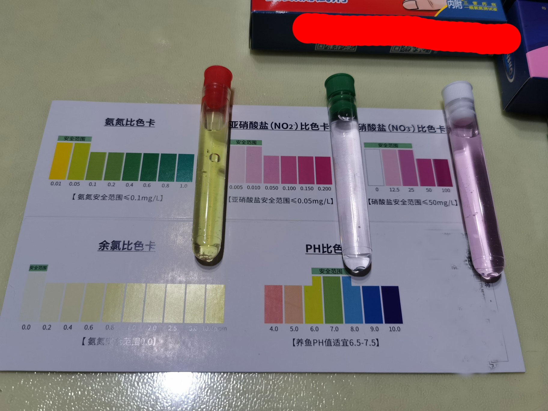 鱼缸不换水硝酸盐怎么处理,鱼缸爆氧可以减少硝酸盐吗