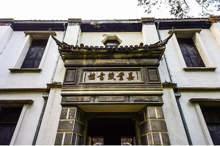 南浔“四公子”的传奇往事：狂热买房超300套，又为国散尽家财