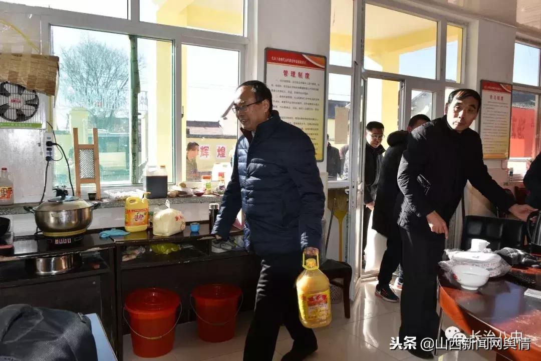 长治八中：天寒地冻送温暖真情帮扶暖人心