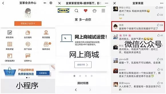 投入百亿后依然大裁员，这个品牌巨头如何把钱花在刀刃上？