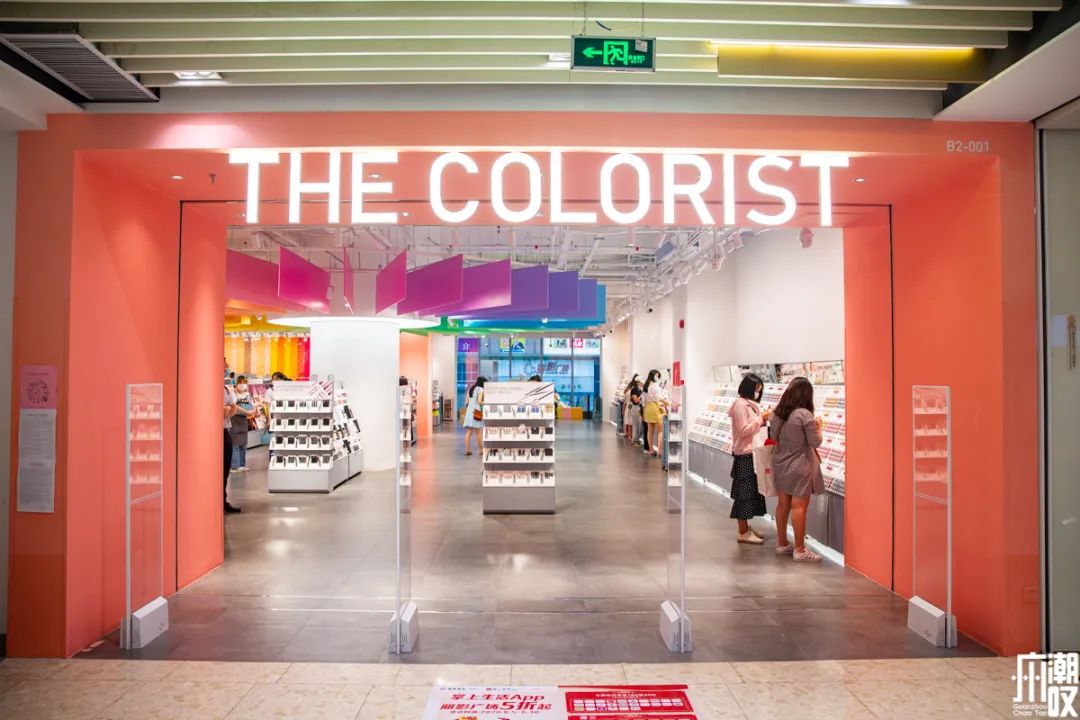 广州丽影广场团购,丽影广场会展中心团购