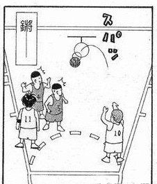 灌篮高手井上的最佳阵容,井上雄彦灌篮高手深度解析