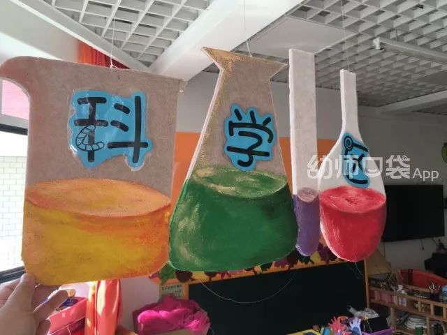 这份小中大班科探区全攻略请收好，让你省时省力又省心