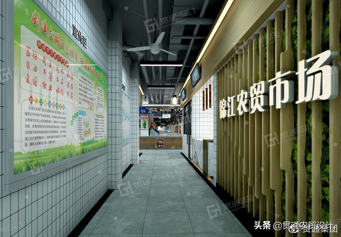 鱼台贯通农贸市场最新动态,贯通农贸市场壹号码头海鲜城