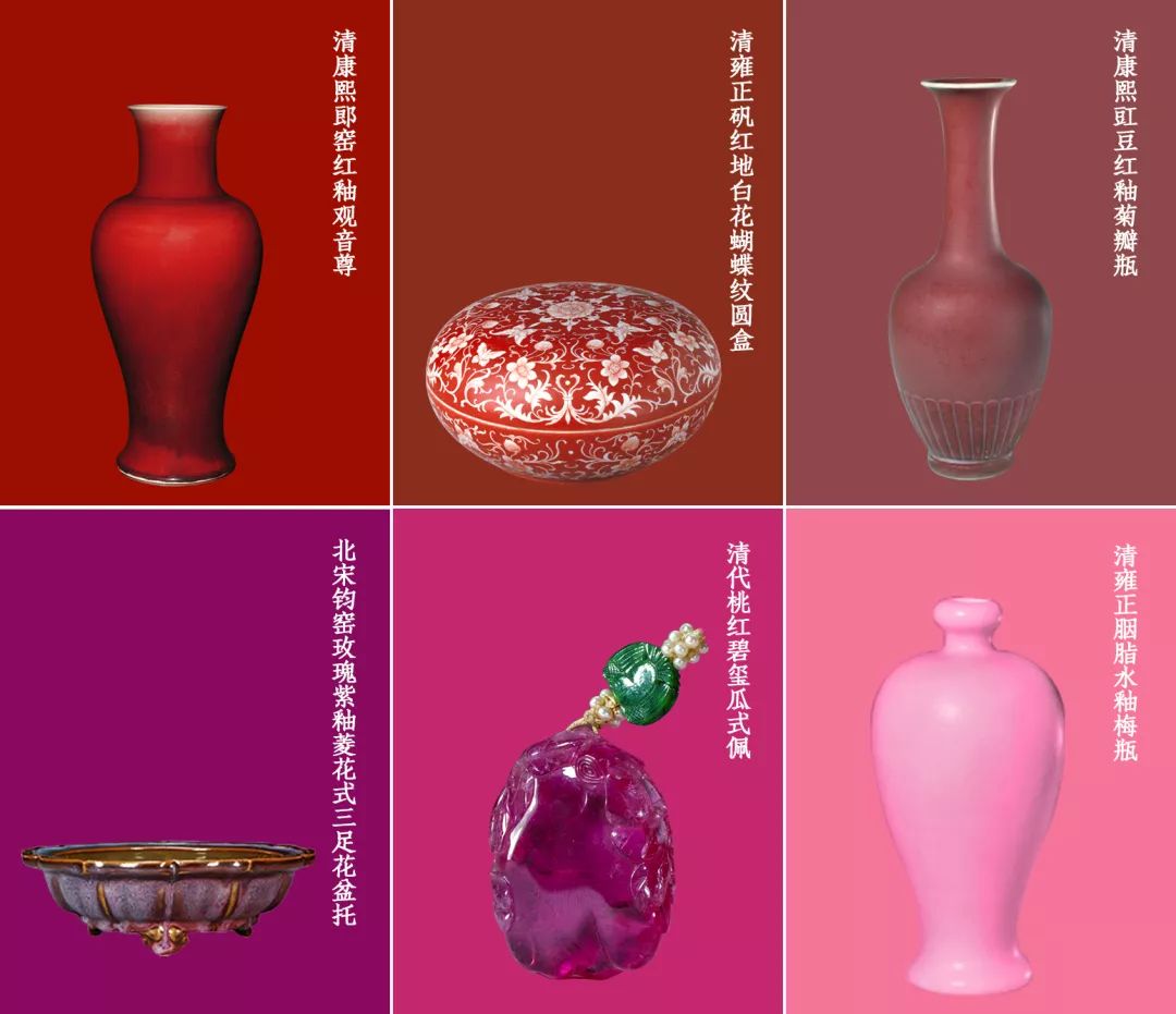 故宫彩妆星空口红,故宫口红彩妆店