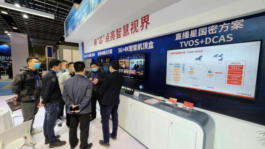 乘5G+4K/8K之大势,国科微探索智能机顶盒“芯“发展