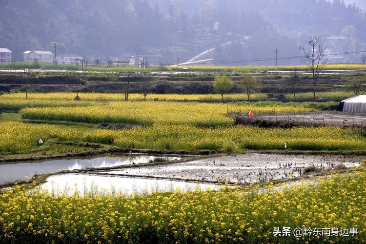 大美黄平，美生好地方