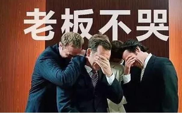 纺织外贸订单取消,柯桥纺织企业订单被取消