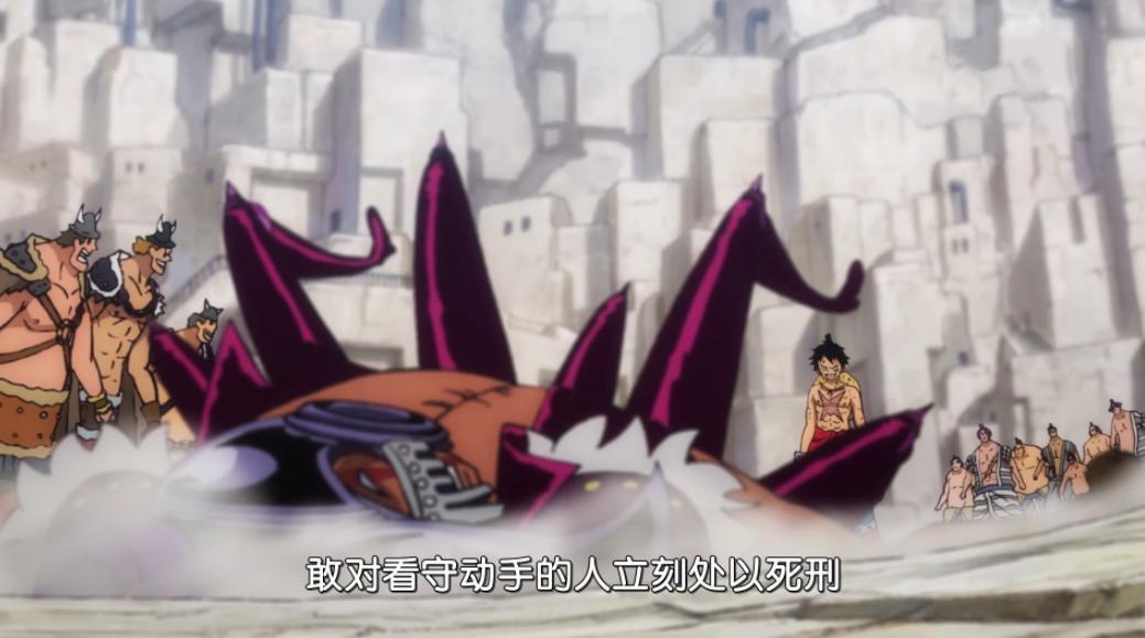 海贼王1075集动画片,海贼王动画1095集出了吗