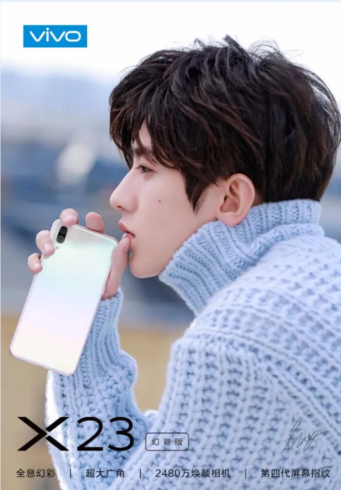 听说有人看不起爱豆？！醒醒吧，蔡徐坤教你做人