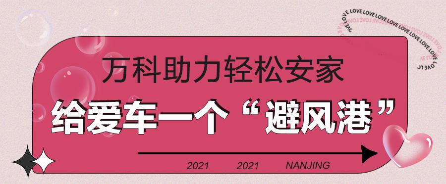 五菱宏光mini至尊礼遇,五菱宏光mini限时优惠