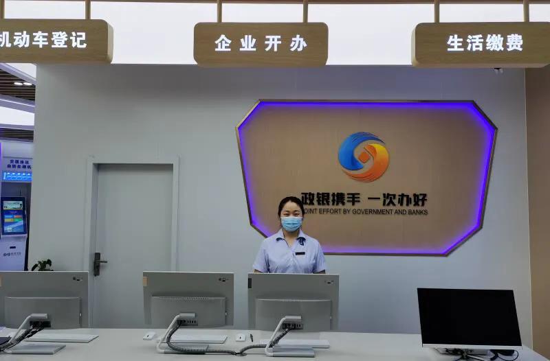 说暖心话做暖心事当暖心人——记临淄农商银行综合柜员李慧