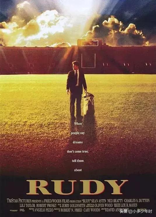 孩子值得看的励志电影推荐,暑假适合孩子看的6部励志电影