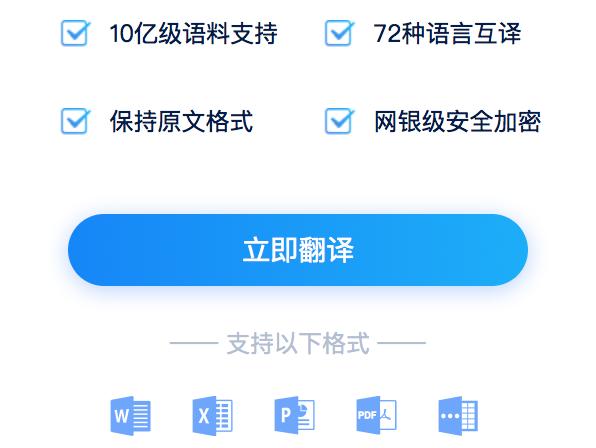 机器翻译与人工翻译字幕,翻译软件和人工翻译区别