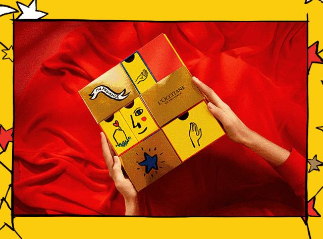 今年的圣诞礼物你准备好了吗,今年最流行的圣诞套装