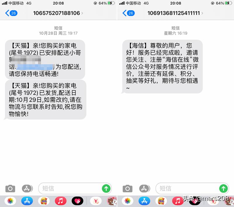 节能环保舒适省钱洗衣机,健康洗衣机