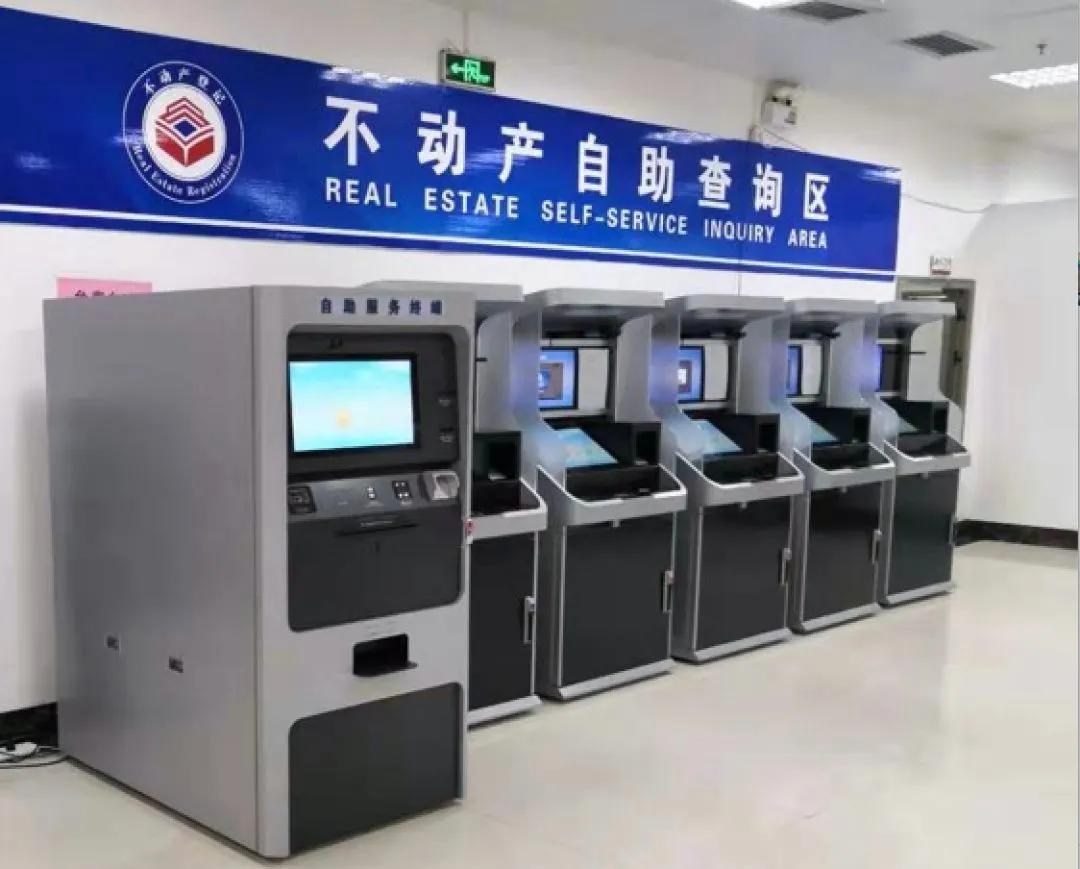 玉林不动产登记信息网,玉林新房不动产证办理