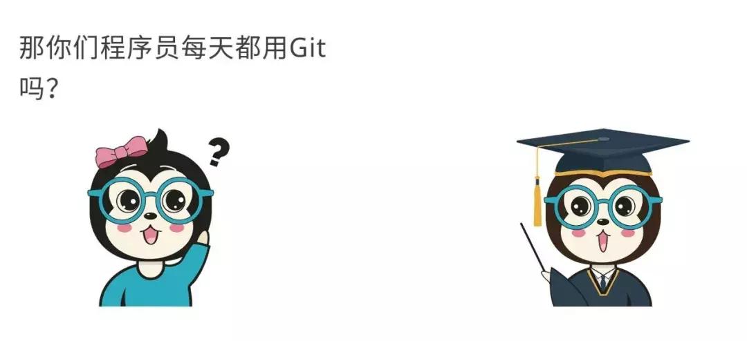 git和github有什么区别,git与github区别与简介