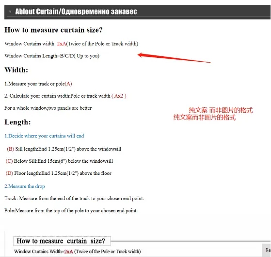 速卖通如何推爆产品,速卖通运营图片