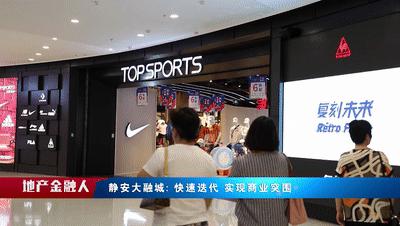 闈欏畨澶ц瀺鍩庣繜浜戞笂,缈熶簯娓婂ぇ铻嶅煄