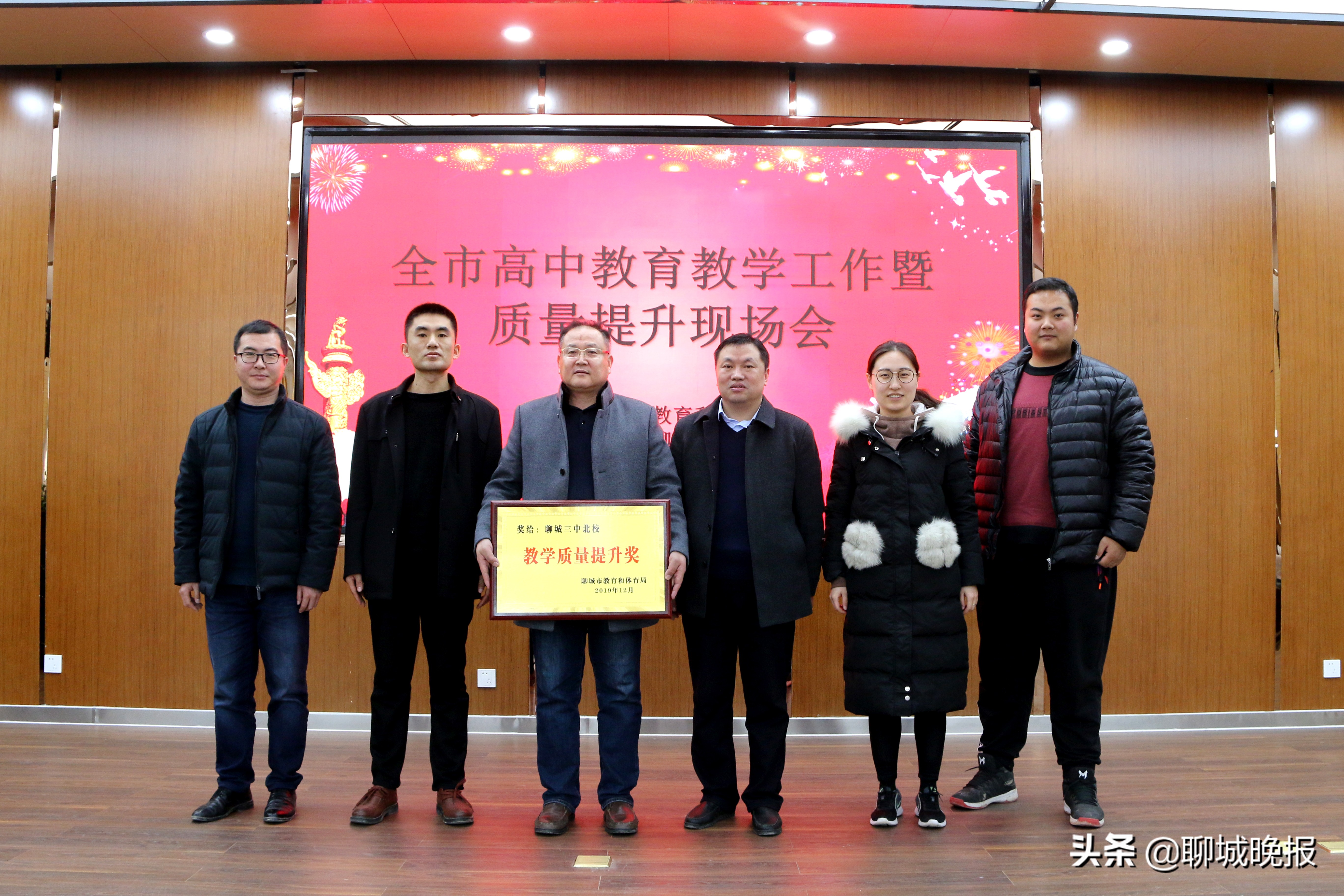 聊城三中北校风景,聊城三中北校怎么样