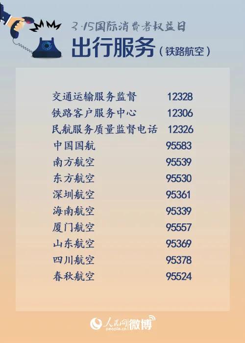 没货了商家没发货,付款了商家迟迟不给送货怎么办