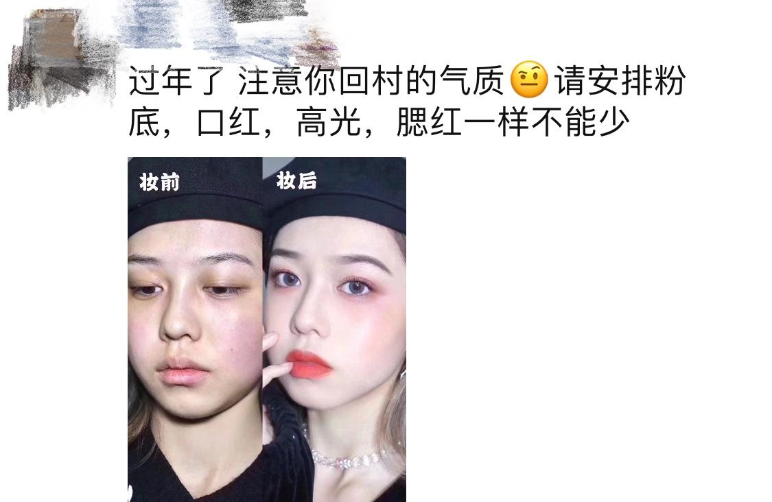 代购文案高级感,代购朋友圈文案话术