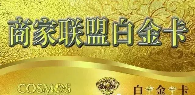 内衣店成功经营案例,25万内衣店经营模式