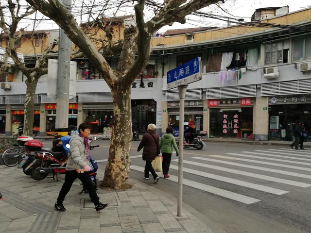 上海土著一日游,上海土著