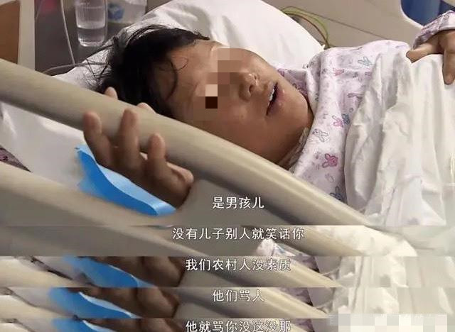 中国男女比例“失衡”，专家建议“一妻多夫”制，引网友热议