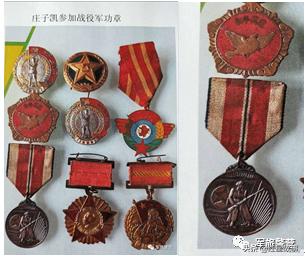 回忆抗美援朝志愿军38军中，我的父亲